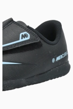 Футзалки Nike Mercurial Vapor 16 Club IC Junior - черный