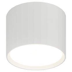 Светильник настенно-потолочный спот ЭРА OL39 WH под GX53 IP20 белый