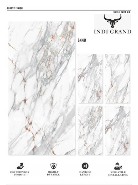 Керамогранит glossy №5, 60х120, 6448