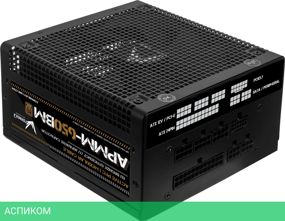 Блок питания Formula V Line ATX 650W (APMM-650BM)