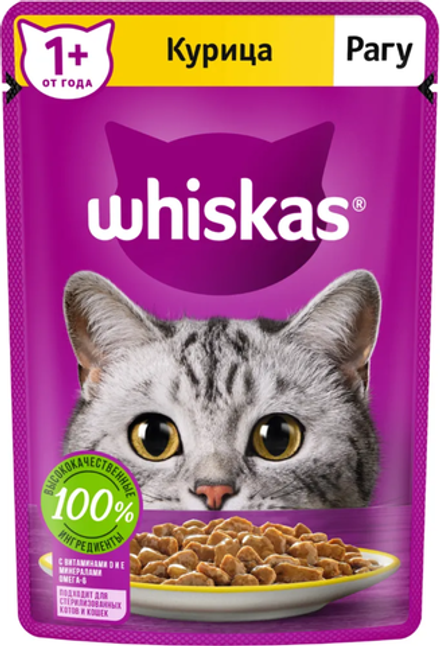 Whiskas рагу Курица 75г.*28шт.