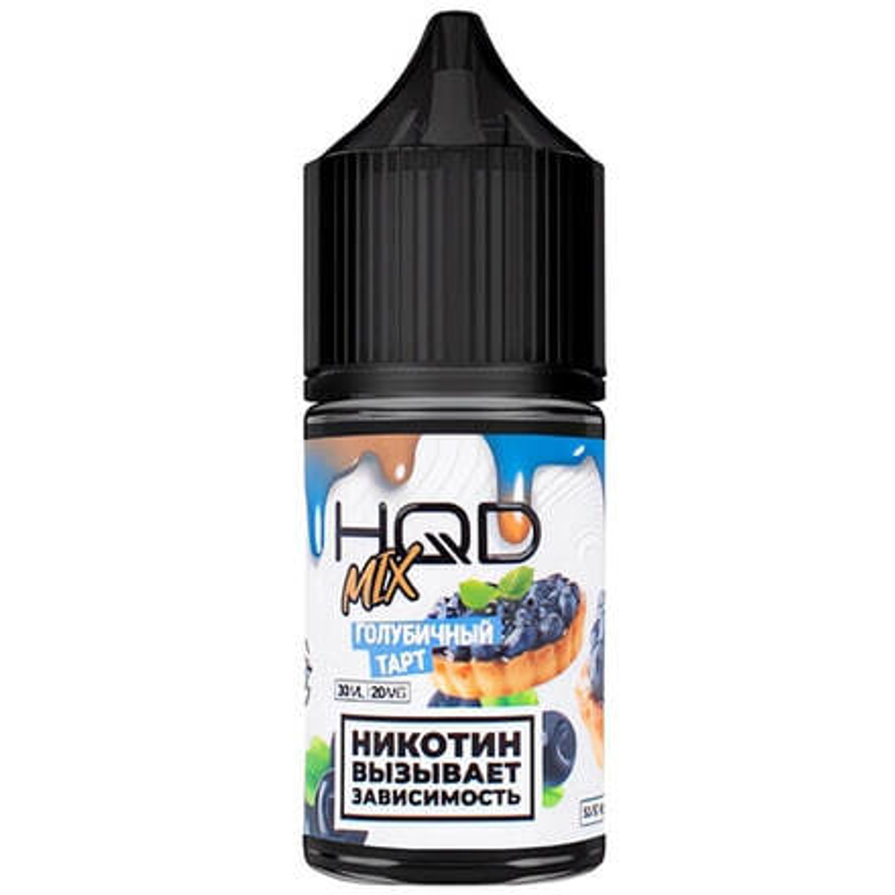 HQD Mix - Blueberry Tart (30 мл)
