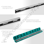 KRAFTOOL ETALON, 600 х 35 х 16 мм, класс точности 1, поверочная линейка (34277)