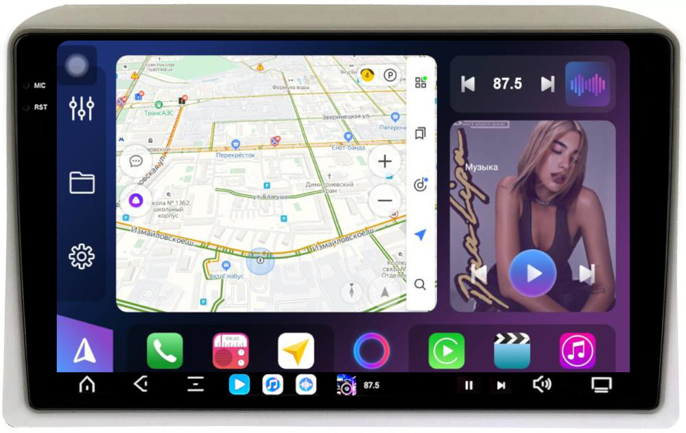 Магнитола для Nissan Serena C25 2005-2007 (рамка тип1 бежевая) - FarCar XXL9-9655F1 монитор 9.5" 2K QLED на Android 14, TS20, 8+256Гб, CarPlay, 4G SIM-слот