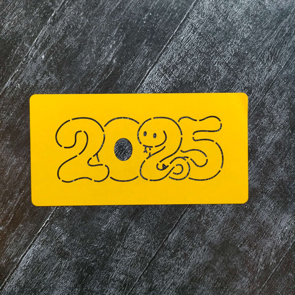 2025 №1 год Змеи