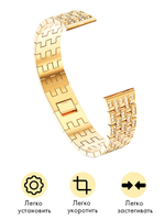 Ремешок для часов 22мм браслет женский и мужской со стразами для любых моделей со стандартным креплением на шпильках PARASMART Crystal