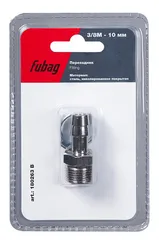 Переходник Fubag с 3/8"M на елочку 10 мм в блистере
