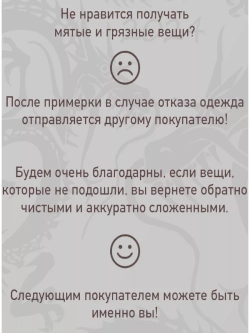 Футболка базоваялюбимый муж и папа