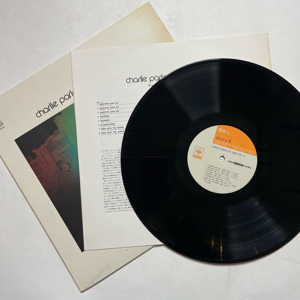 Винтажная виниловая пластинка LP Charlie Parker On Savoy Vol. 4 (Japan 1972) (No Obi)
