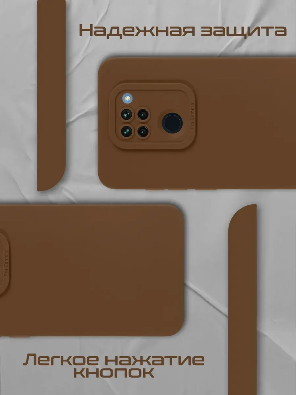 Чехол на Xiaomi Redmi Note 9, Редми Нот 9