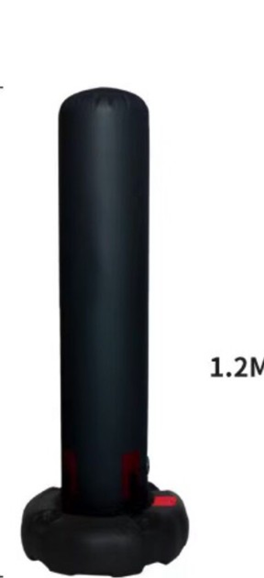 Груша стоячая черная 1,6м