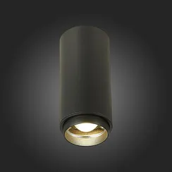 ST600.442.10 Светильник потолочный Zoom Черный LED 1*10W 4000K 1 000Lm Ra>80 15-60° IP20 D59xH130 17 Накладные светильники