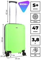 Чемодан 436-S