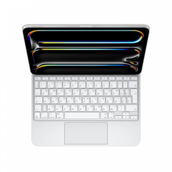 Чехол-клавиатура -клавиатура Apple Magic Keyboard для iPad Pro 11" M4 (2024), White (MWR03)