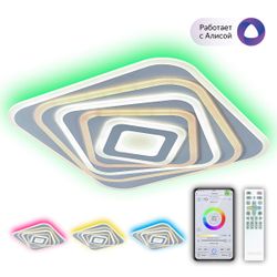 Citilux Триест Смарт CL737A45E RGB Умная люстра