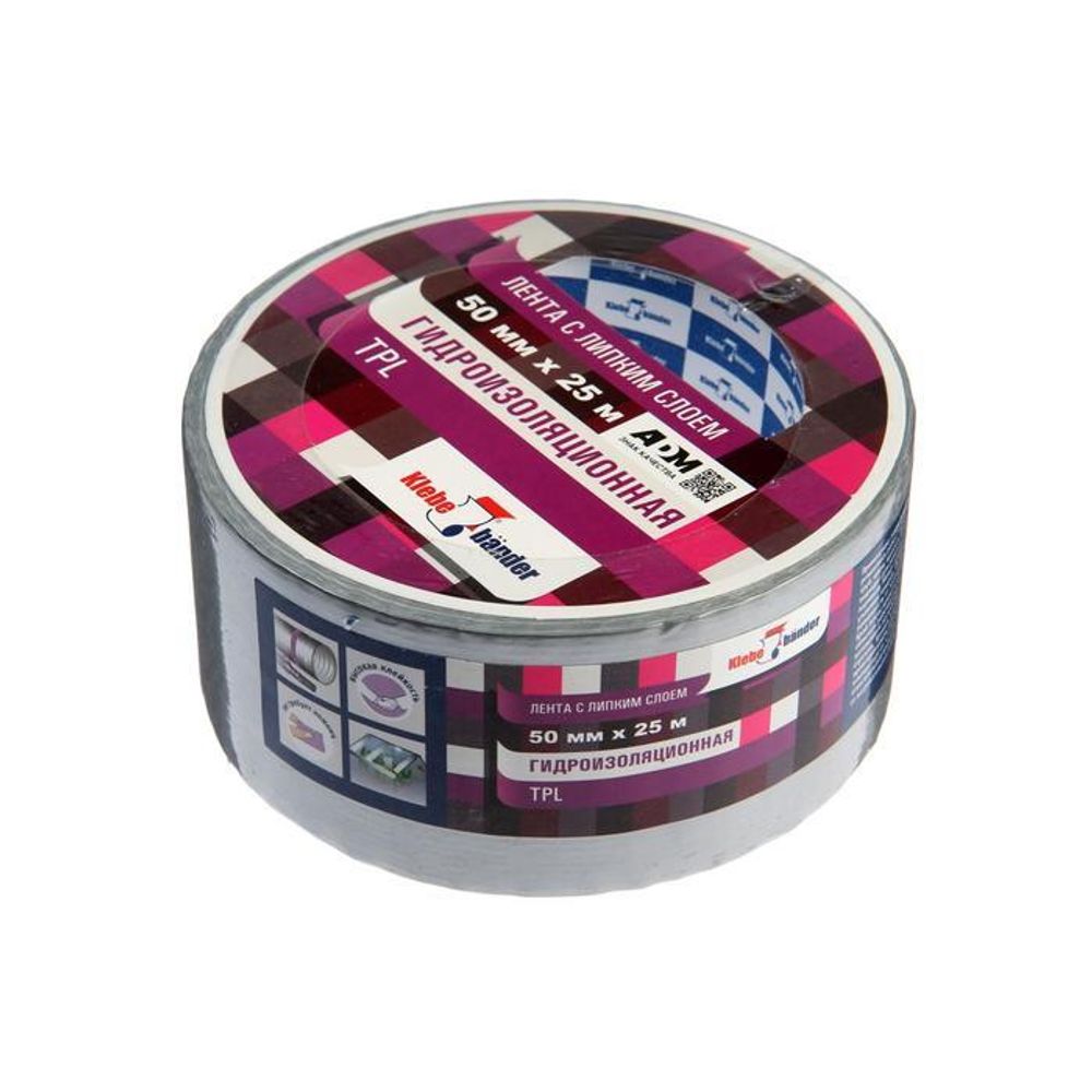 TPL525S Клейкая лента сантехн. армированная TPL 50мм х 25м серая (в инд/уп) Klebebander/36---