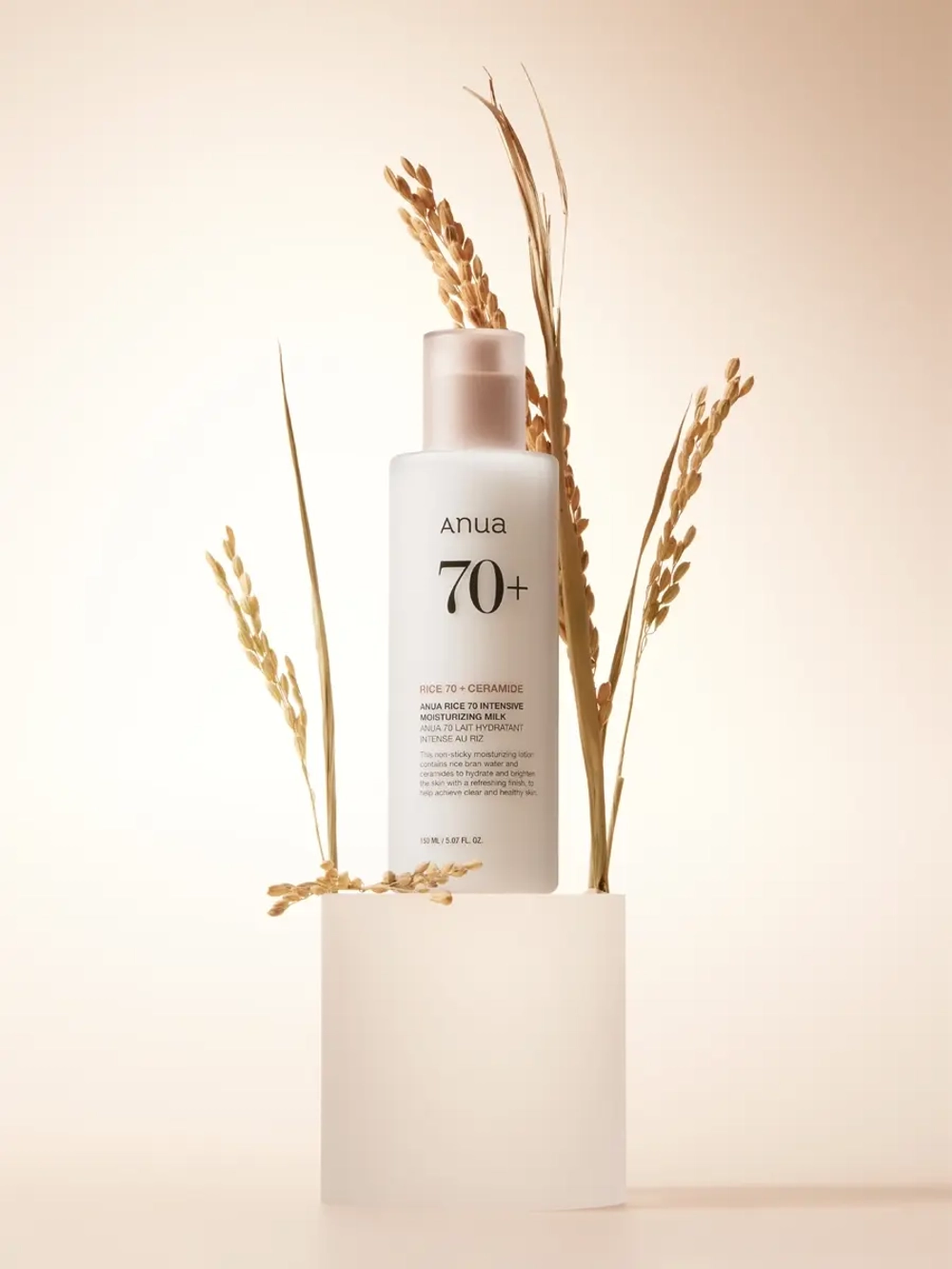 Anua Молочко с экстрактом риса и керамидами для сияния кожи Rice 70 Intensive Moisturizing Milk 150 мл