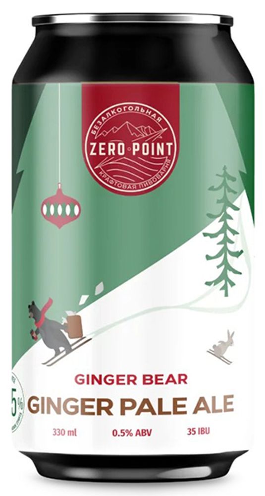 Пиво Зиро Пойнт Джинджер Бэар / Zero Point Ginger Bear 0.33л - 20шт