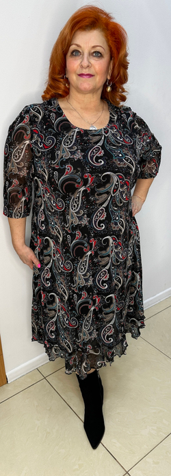 Трикотажное цветное платье