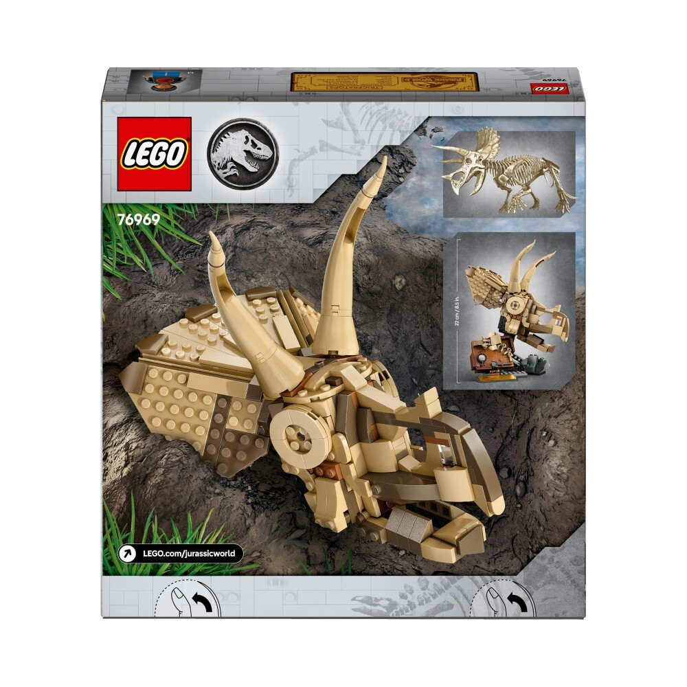 LEGO Jurassic World/ Скелеты динозавров: череп трицератопса/ 76969