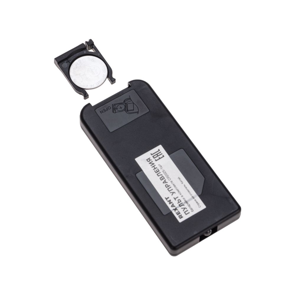 Гирлянда садовая Канэри, 10м, 3000К, встроенный аккумулятор, солнечная панель, коллекция Лондон REXA