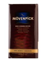 Кофе молотый Movenpick der Himmlische 250 г