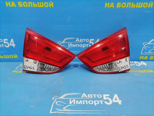 Вставка багажника левая HYUNDAI TUCSON 2009-2013