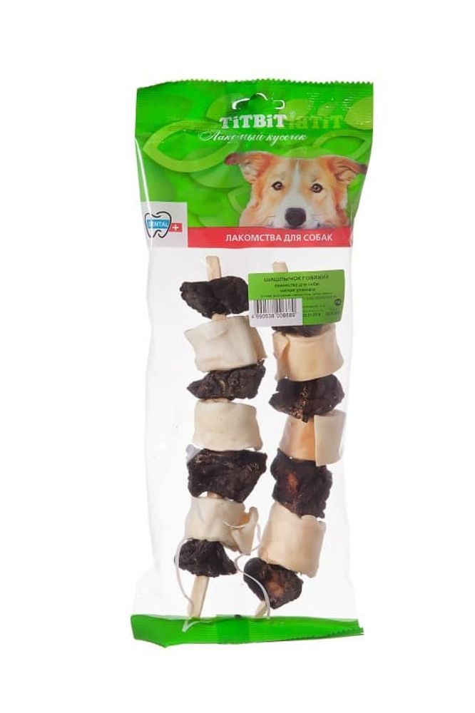 Шашлычок говяжий - мягкая упаковка 006689 Шашлычок говяжий - мягкая упаковка 006689