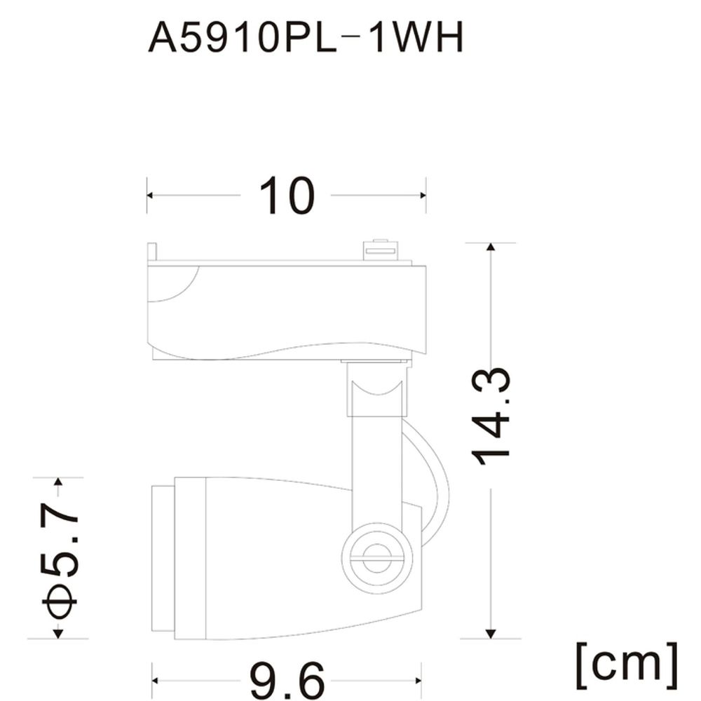 Трековый светильник Arte Lamp