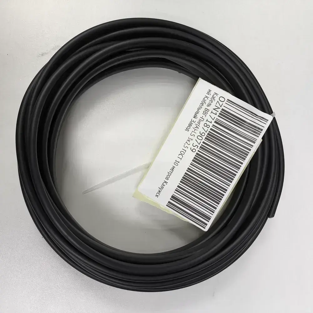 Кабель ВВГ-Пнг(А)-LS 3х2.5 ГОСТ 10 метров Калужский Кабельный Завод