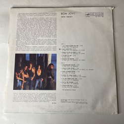 Винтажная виниловая пластинка LP Bon Jovi, New Jersey (СССР 1990)