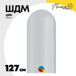 ШДМ Q350 Фэшн 127 см (Серый)