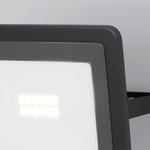 Прожектор Outdoor FL001-L10B4KSR