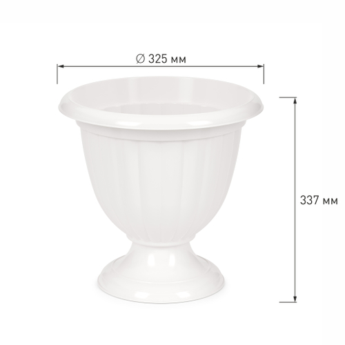 Вазон Жасмин белый (9л)