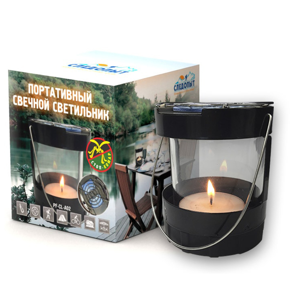 Светильник свечной портативный, большой (с фумигатором) Следопыт)