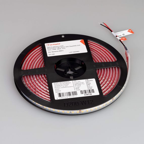 Светодиодная лента Alright 9,6W/m 128LED/m 2835SMD дневной белый 5M 038738
