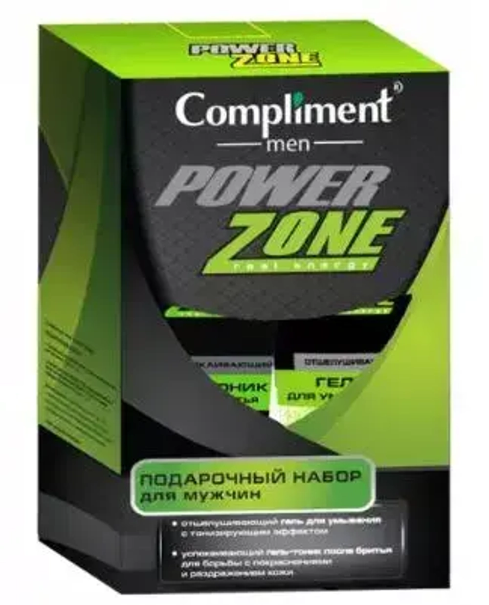 Мужской набор №1690 Compliment men Power Zone RealEnergy (гель д/умывания 100мл+Гель-тоник п/бритья 100мл)