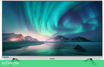 Телевизор LED Hyundai 32" H-LED32BS5008