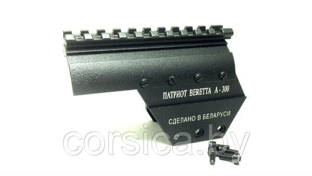 Кронштейн Патриот М на Beretta A 300, Corsica