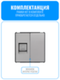 Розетка интернет RJ45 Smart Aura серия Classic без рамки