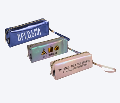 Пенал-косметичка 21,5x8x5 см, ассорти "Вредьма" (deVENTE)