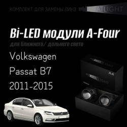 Светодиодные линзы Statlight A-Four Bi-LED линзы для фар Volkswagen Passat B7 2011-2015, комплект билинз, 2 шт