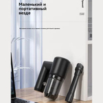 Пылесос-насос