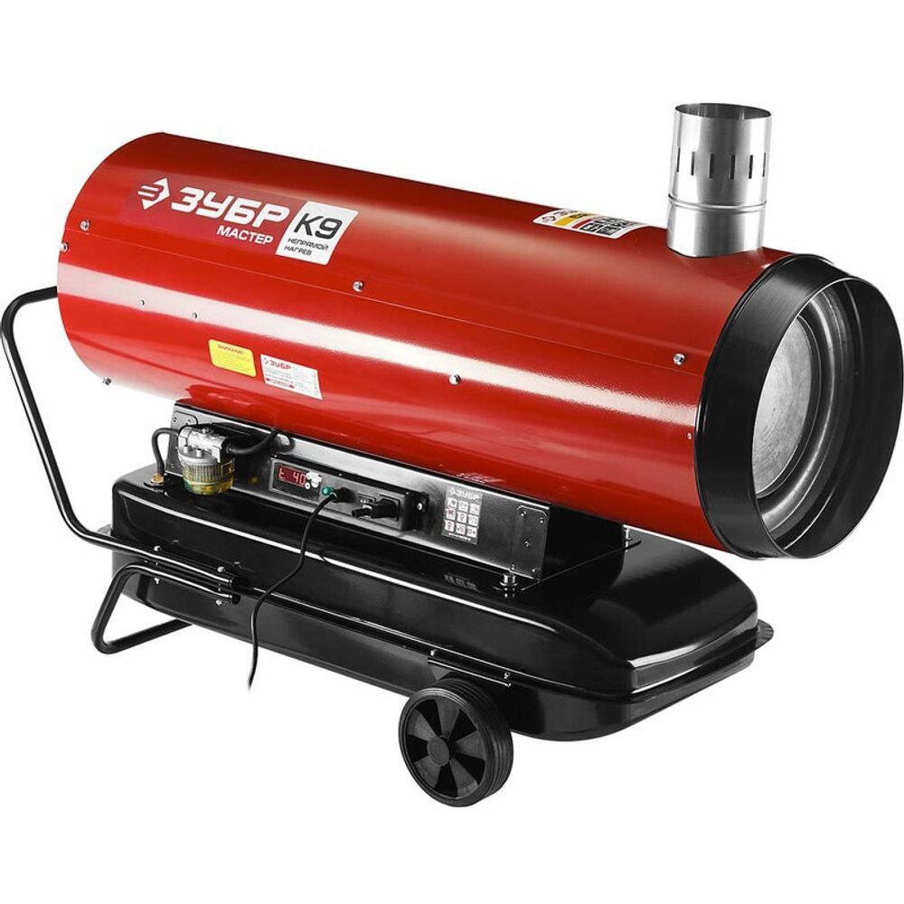 Дизельная тепловая пушка Зубр ДПН-К9-52000-Д - непрямого нагрева / 52 кВт