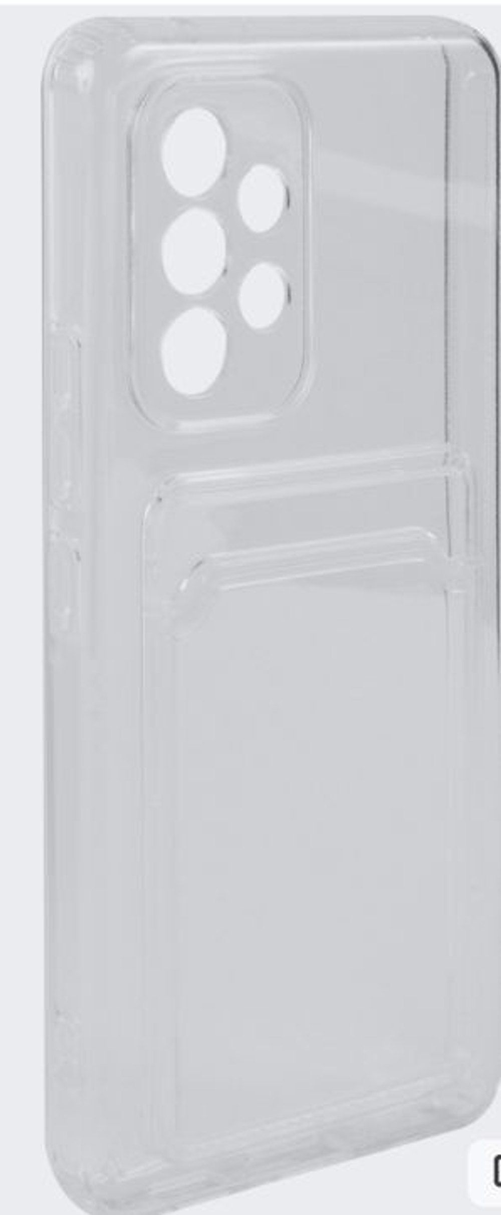 Накладка Samsung A53 силикон прозрачный Card Case Poket