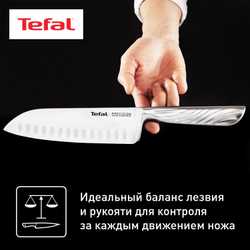Нож сантоку Tefal Precision 16,5 см K2891124