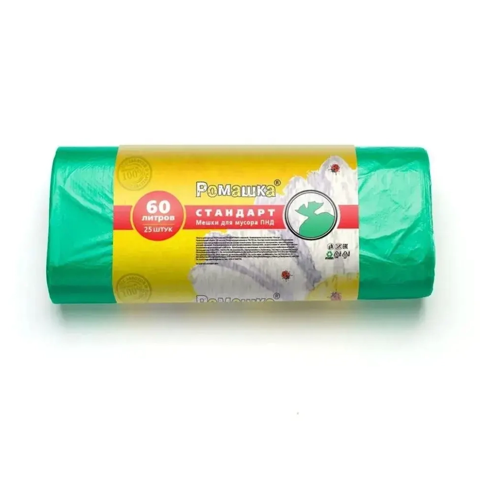 Мешки для мусора 60л (60*80*8мкм) Ромашка (25шт/рул) синие