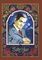 Şəhriyar Albom-kitab