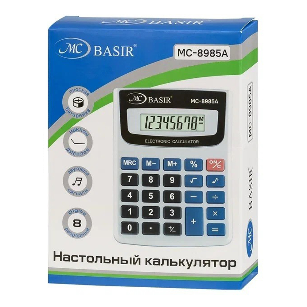 Калькулятор настольный Basir 8 Bit, на батарейке, LCD, 13*9.5*2.5 см, серый