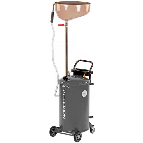 NORDBERG (2379-CVG) Установка для сбора масла пневматическая, 65 л, серая
